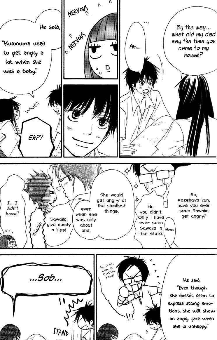 Read Kimi Ni Todoke EN Manga Online