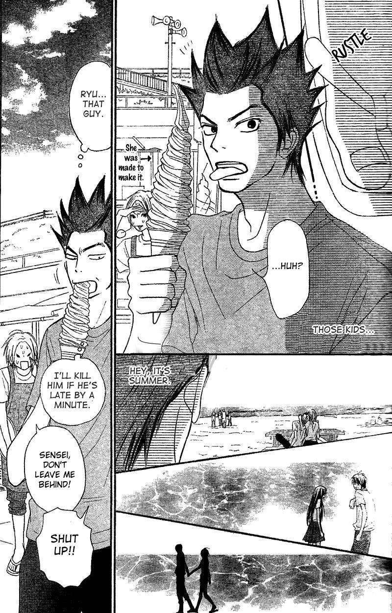 Read Kimi Ni Todoke EN Manga Online
