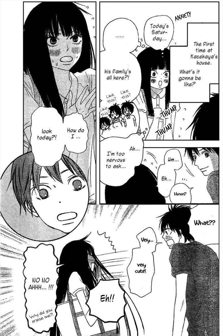 Read Kimi Ni Todoke EN Manga Online