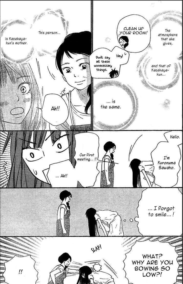 Read Kimi Ni Todoke EN Manga Online