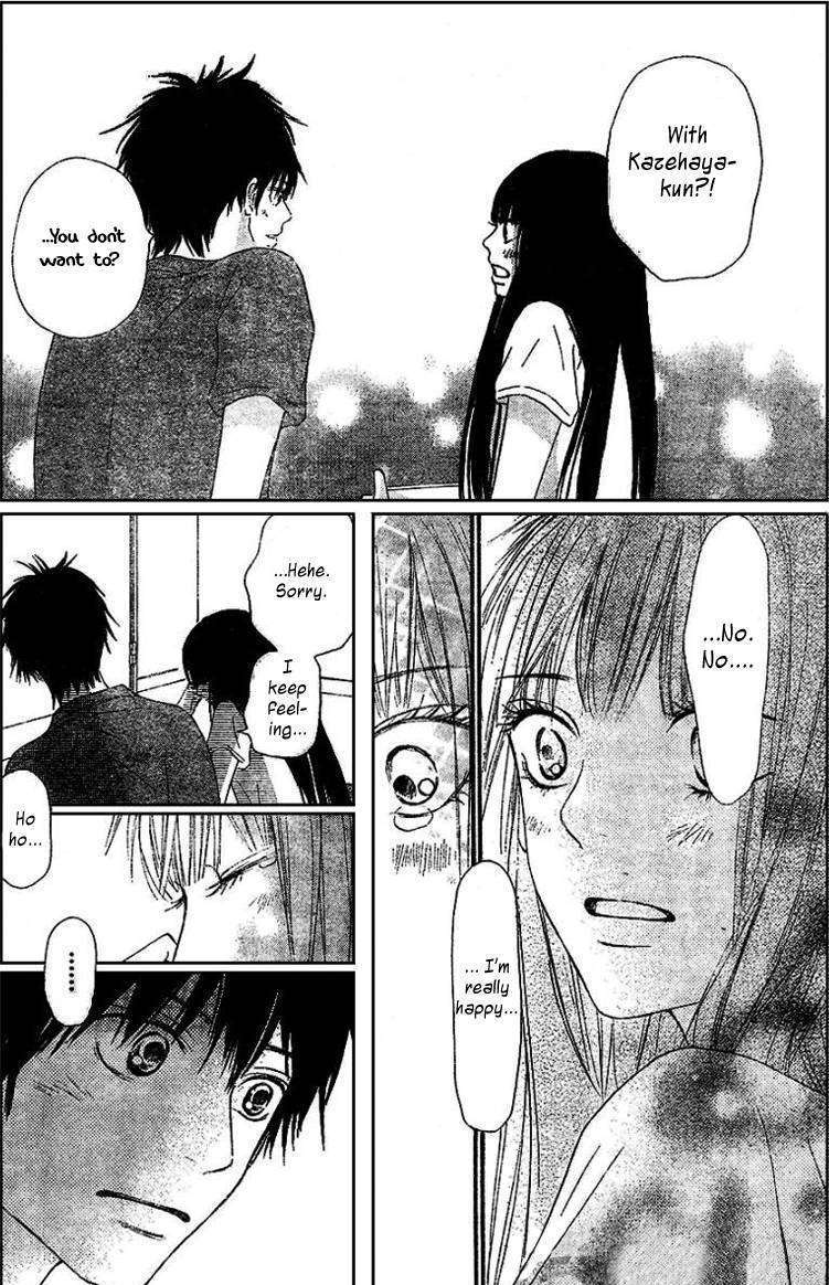 Read Kimi Ni Todoke EN Manga Online