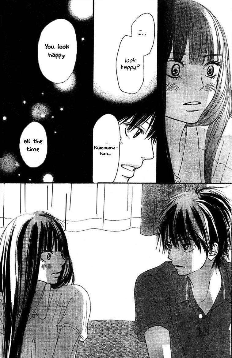 Read Kimi Ni Todoke EN Manga Online
