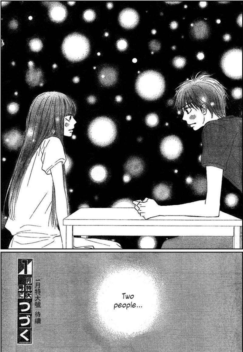 Read Kimi Ni Todoke EN Manga Online