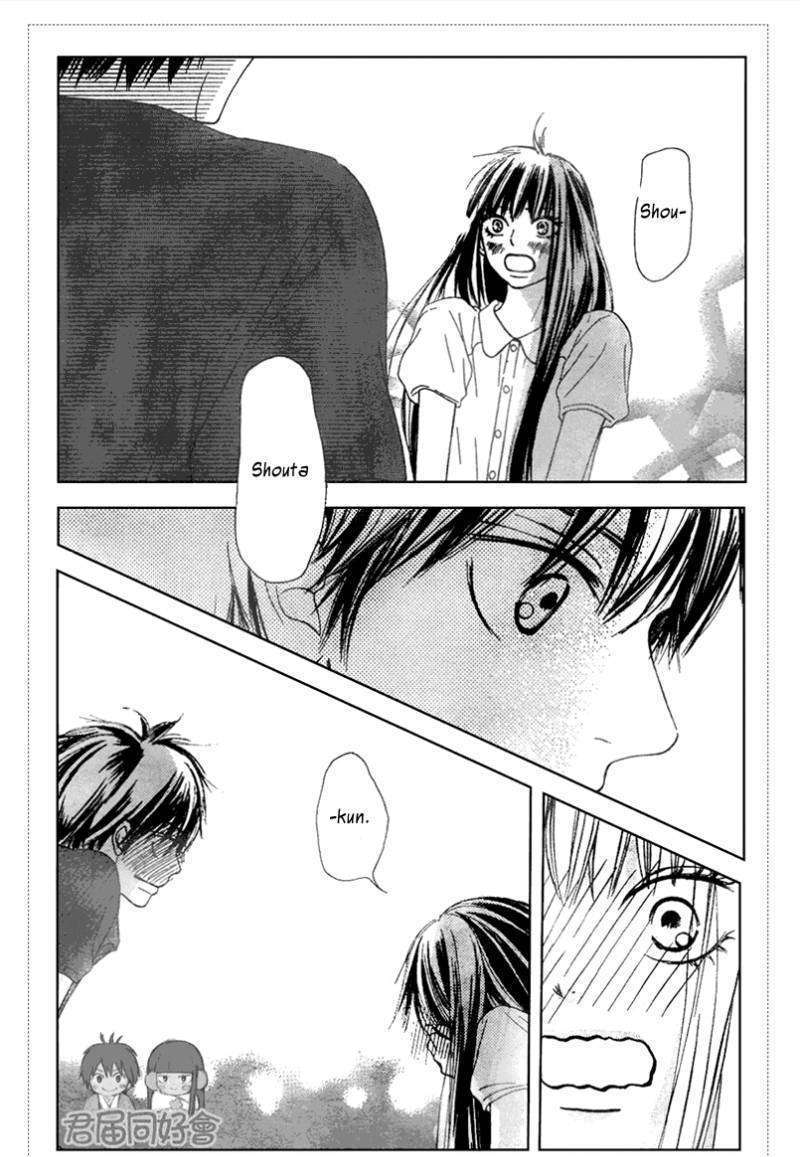 Read Kimi Ni Todoke EN Manga Online