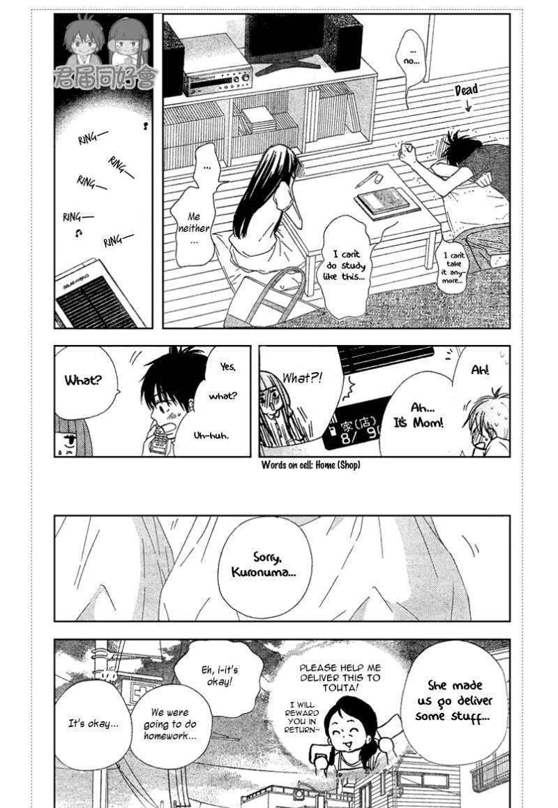 Read Kimi Ni Todoke EN Manga Online