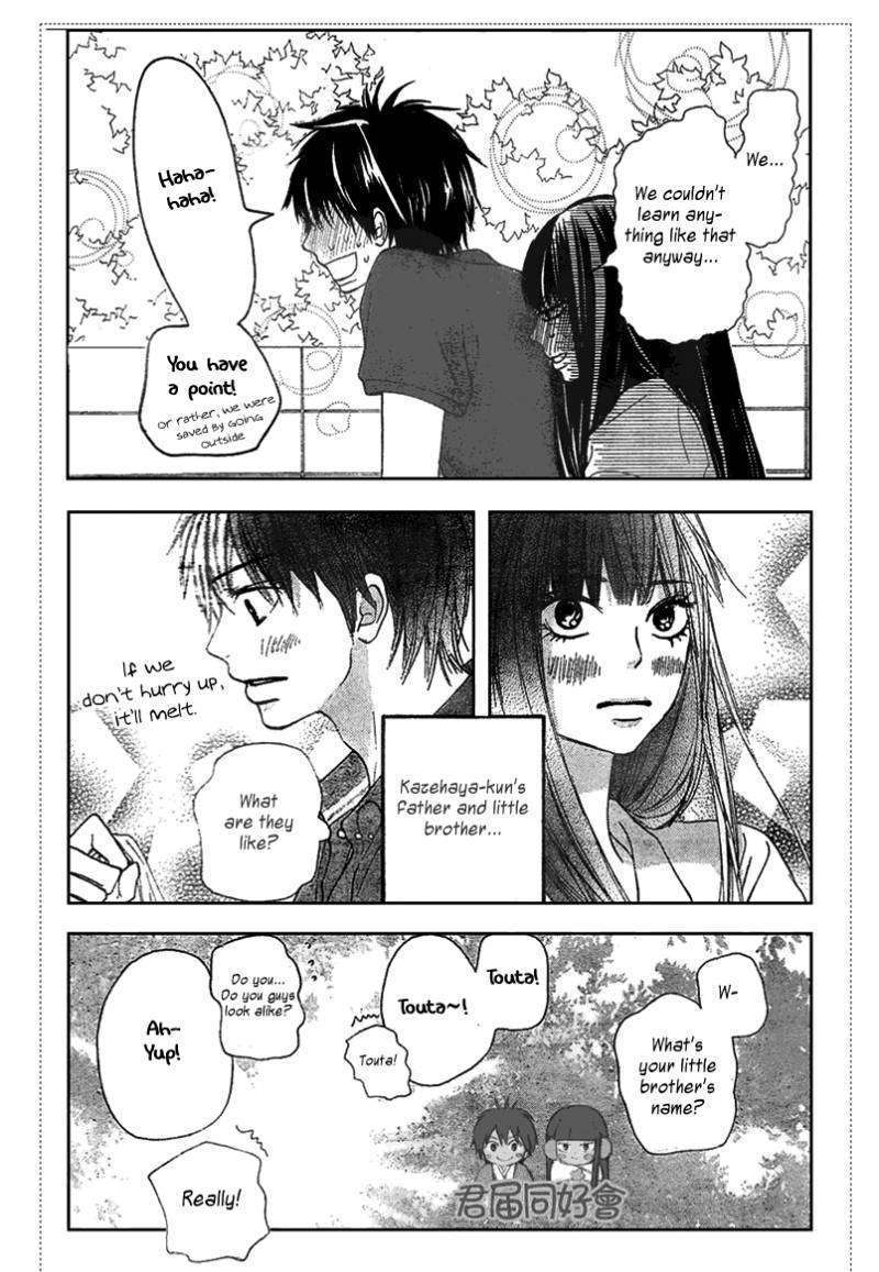 Read Kimi Ni Todoke EN Manga Online
