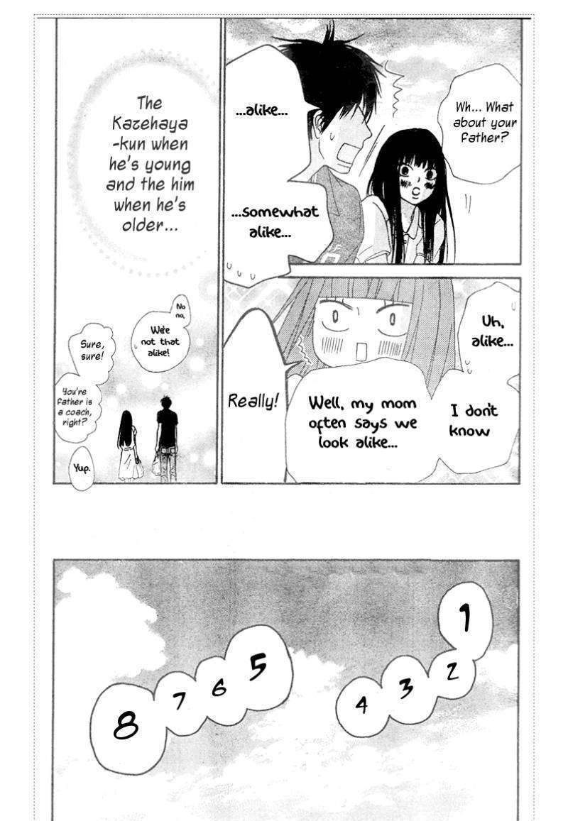 Read Kimi Ni Todoke EN Manga Online