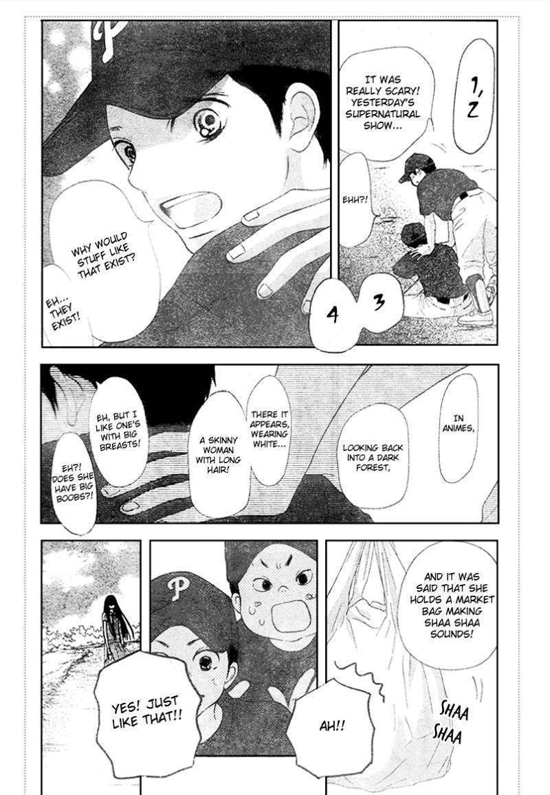Read Kimi Ni Todoke EN Manga Online