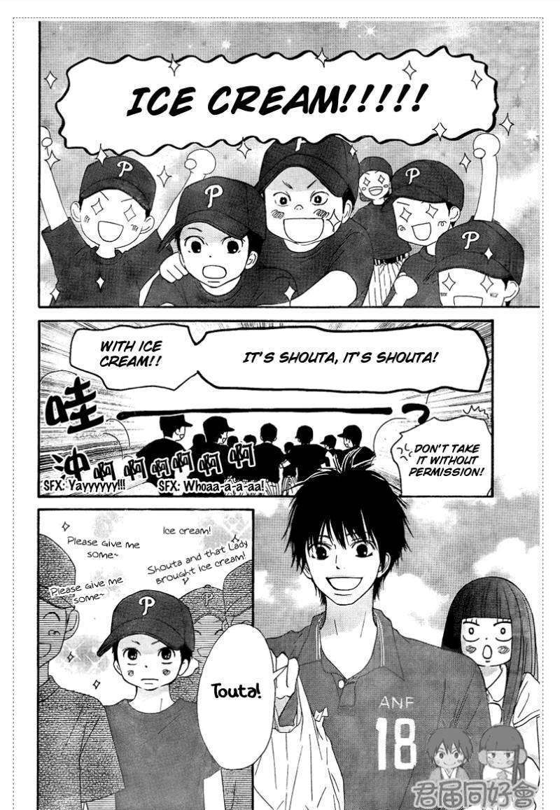 Read Kimi Ni Todoke EN Manga Online