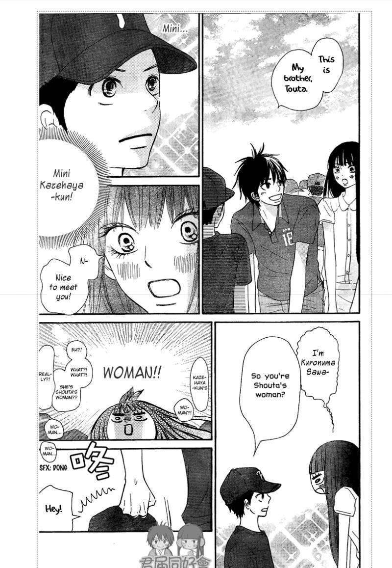 Read Kimi Ni Todoke EN Manga Online