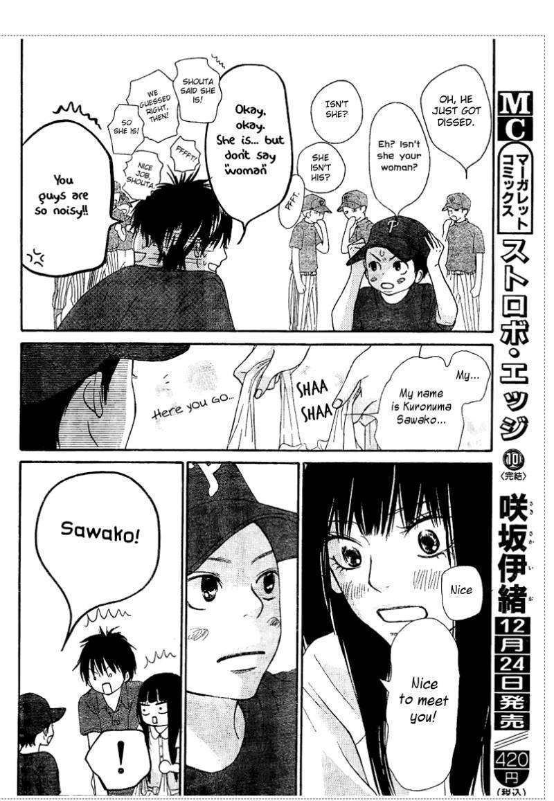 Read Kimi Ni Todoke EN Manga Online