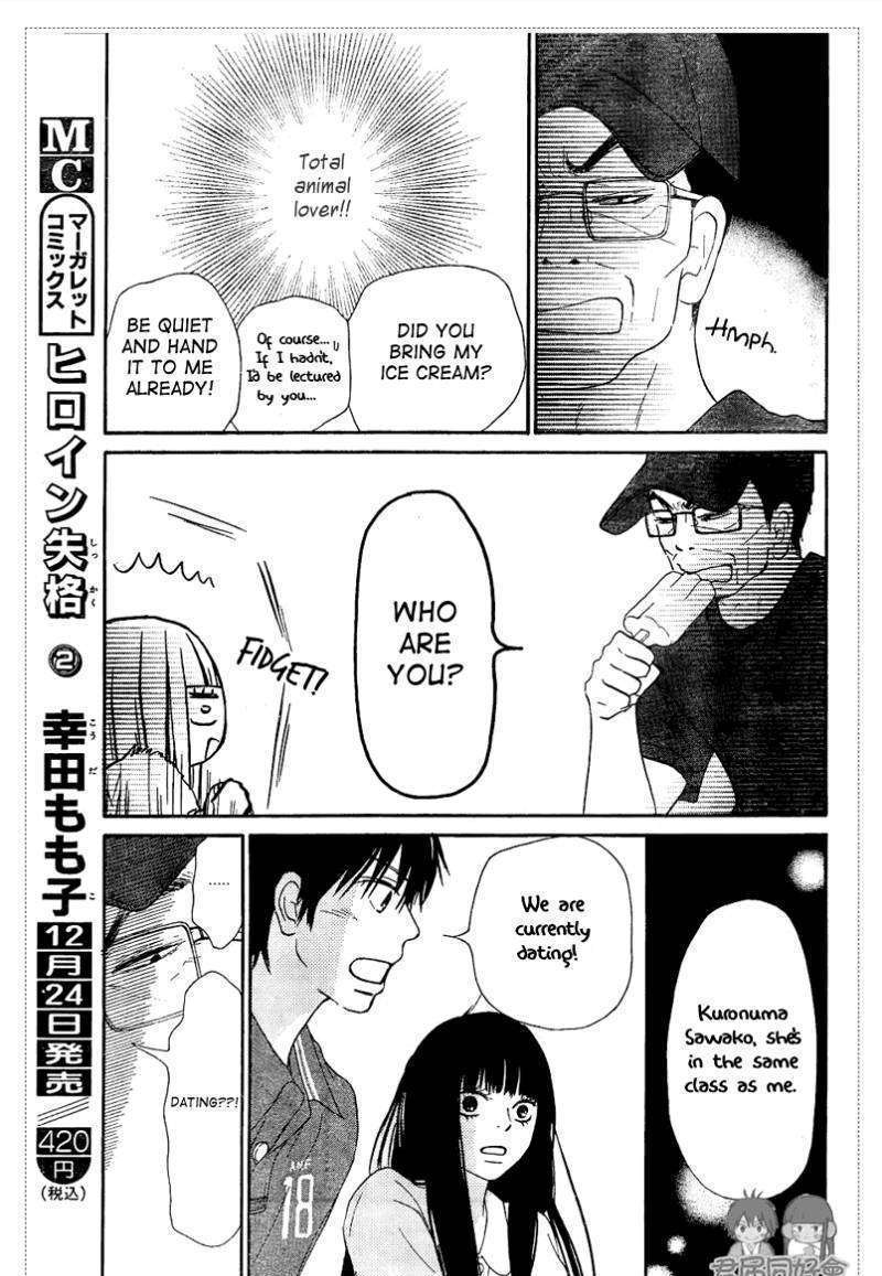 Read Kimi Ni Todoke EN Manga Online