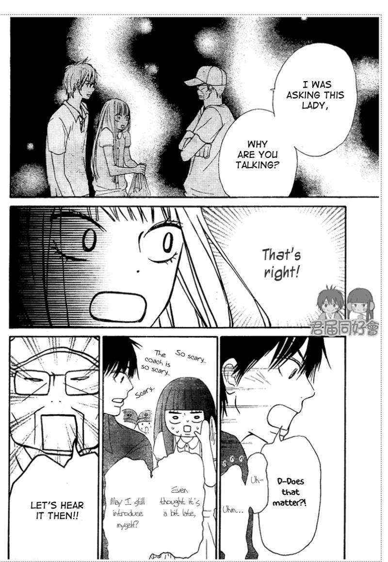 Read Kimi Ni Todoke EN Manga Online