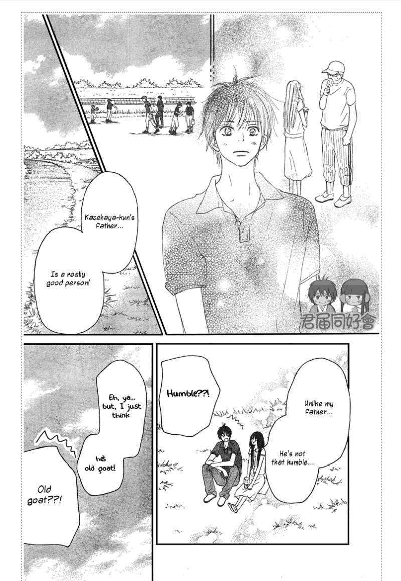Read Kimi Ni Todoke EN Manga Online