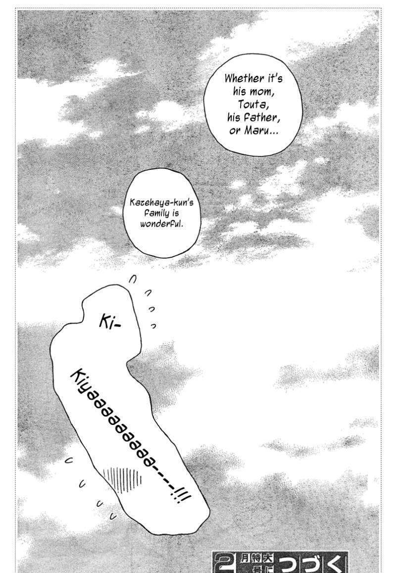 Read Kimi Ni Todoke EN Manga Online