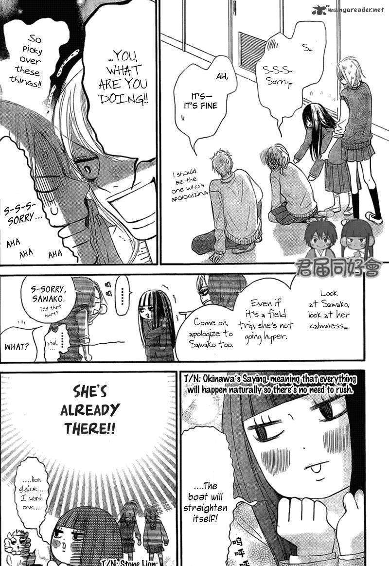 Read Kimi Ni Todoke EN Manga Online