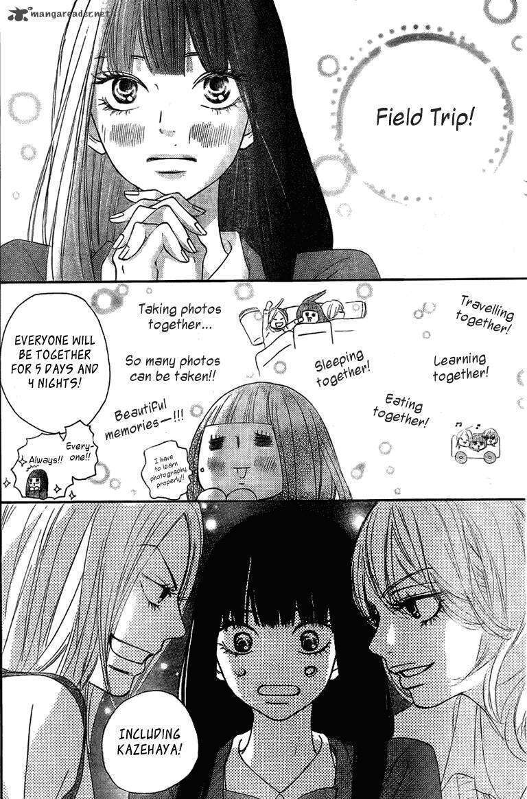Read Kimi Ni Todoke EN Manga Online
