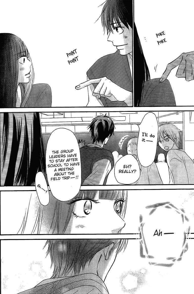Read Kimi Ni Todoke EN Manga Online