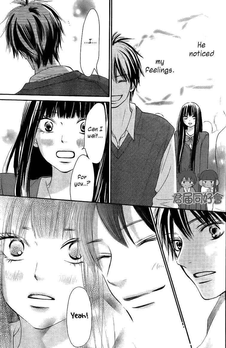 Read Kimi Ni Todoke EN Manga Online