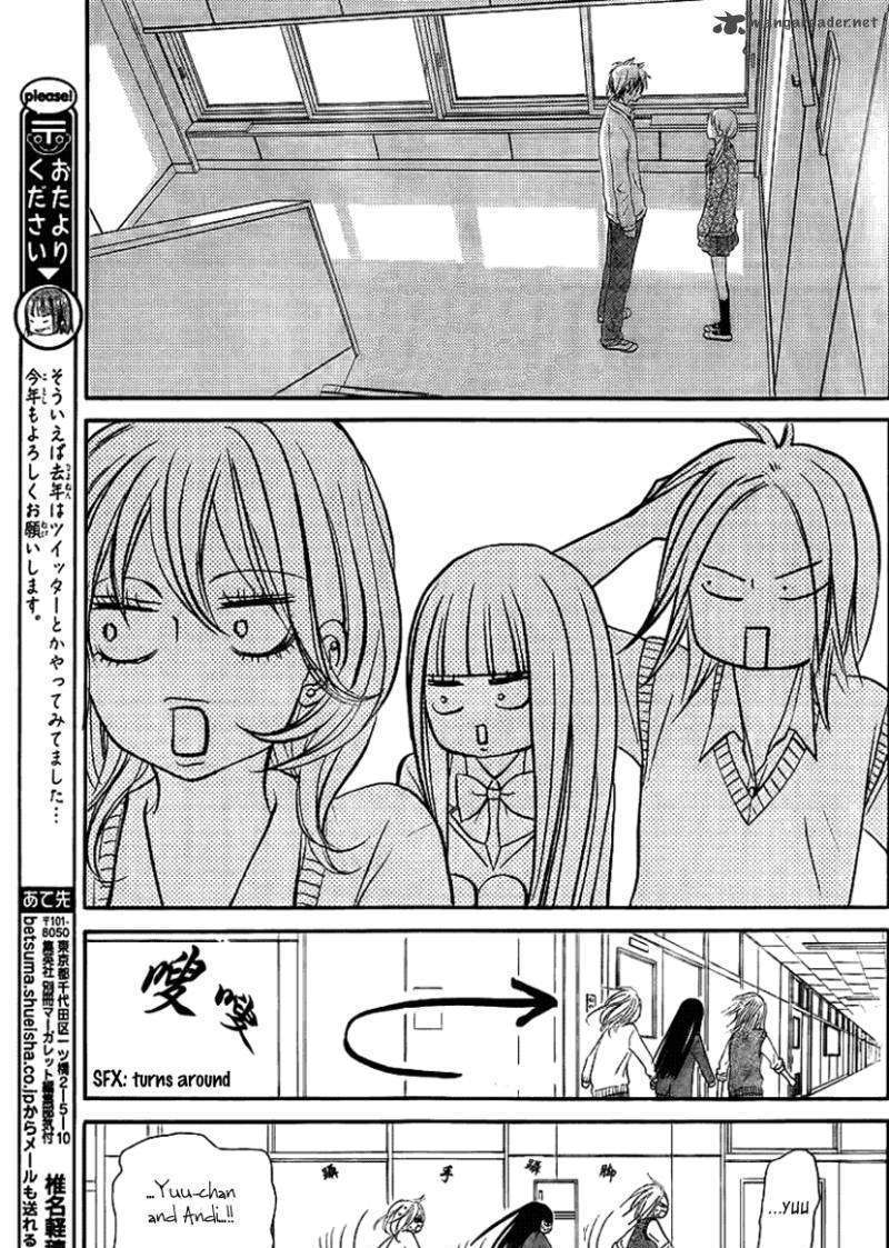 Read Kimi Ni Todoke EN Manga Online