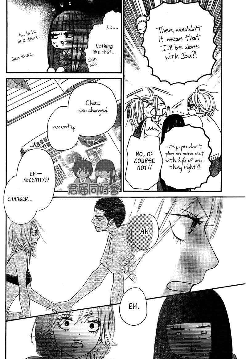 Read Kimi Ni Todoke EN Manga Online