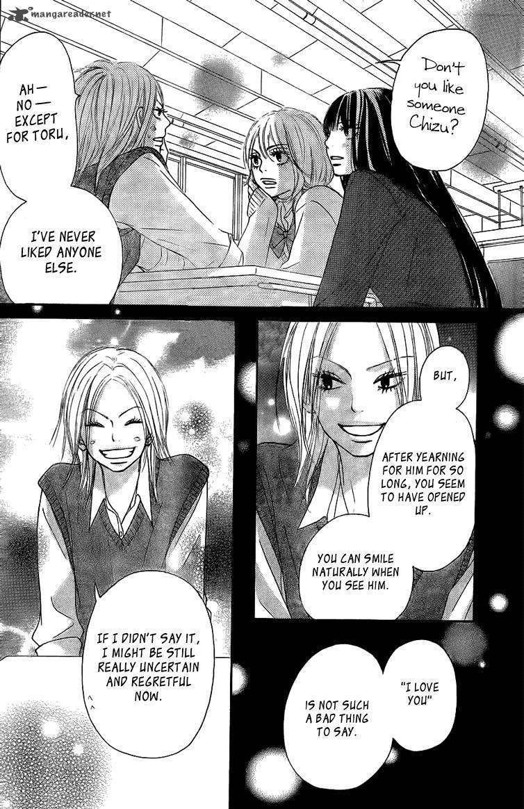 Read Kimi Ni Todoke EN Manga Online