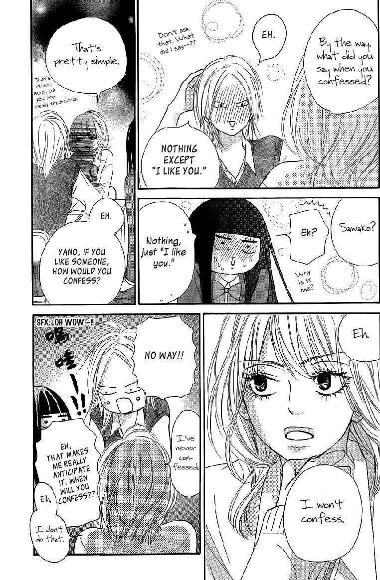 Read Kimi Ni Todoke EN Manga Online