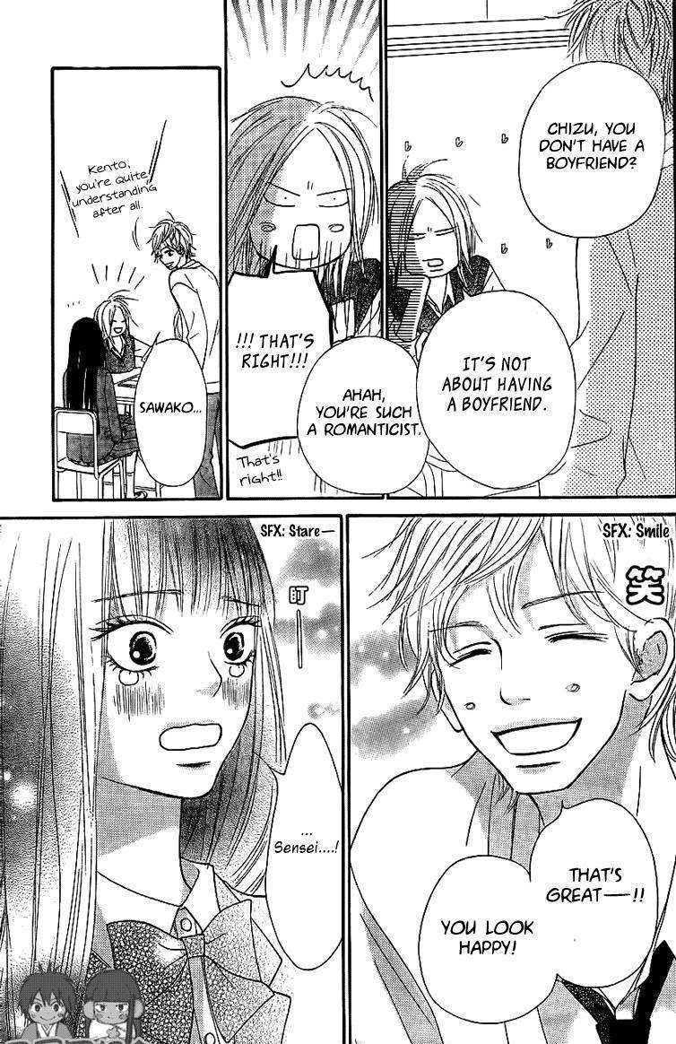 Read Kimi Ni Todoke EN Manga Online