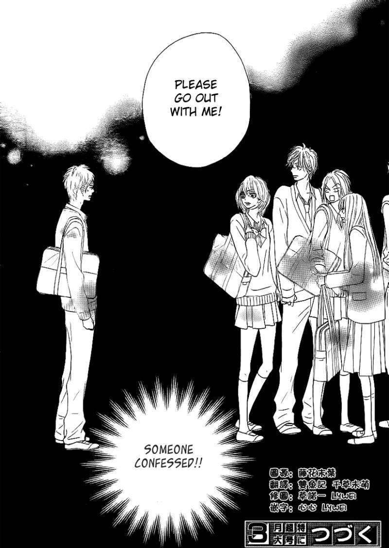 Read Kimi Ni Todoke EN Manga Online