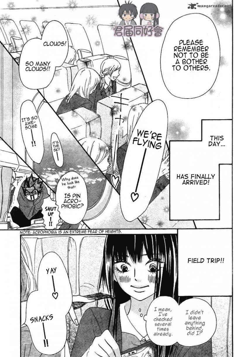 Read Kimi Ni Todoke EN Manga Online