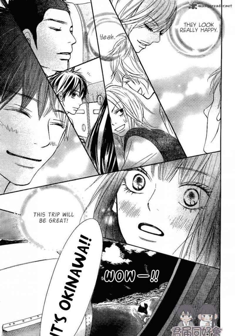 Read Kimi Ni Todoke EN Manga Online