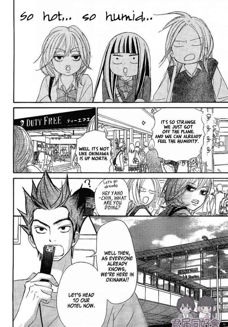 Read Kimi Ni Todoke EN Manga Online