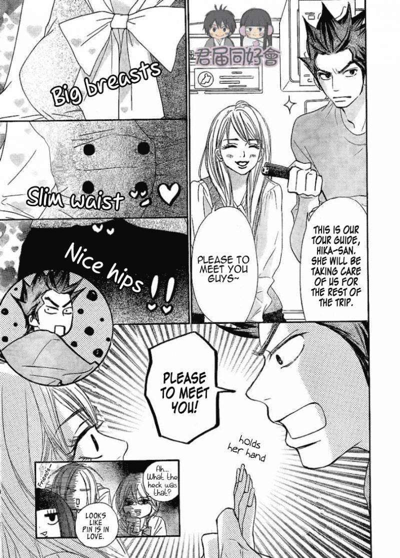 Read Kimi Ni Todoke EN Manga Online