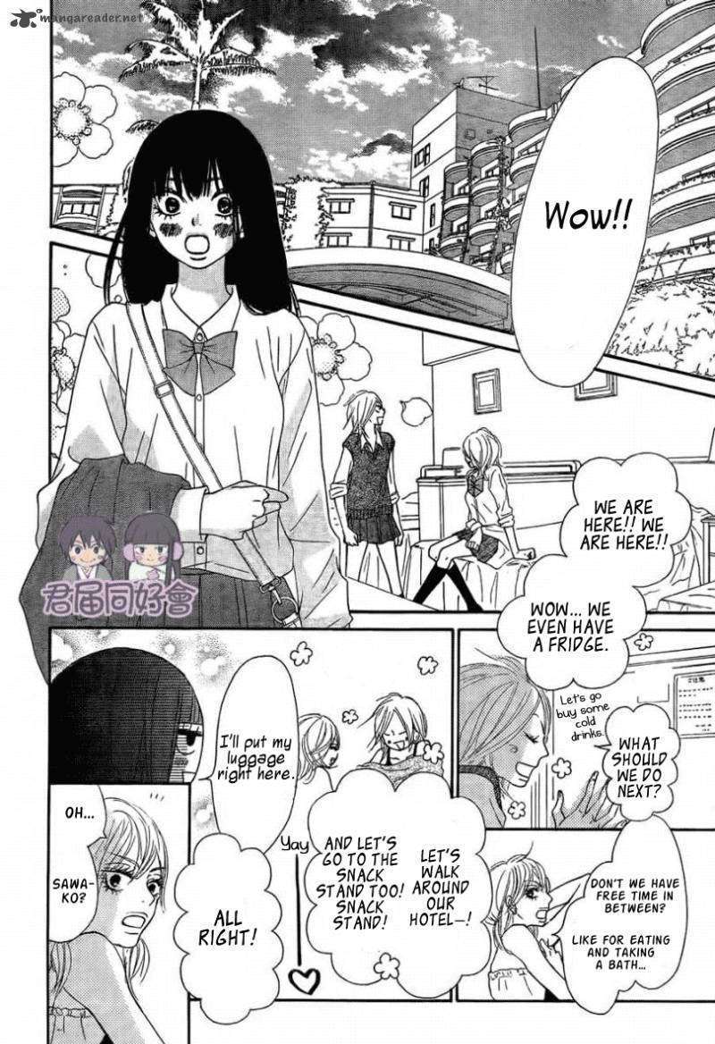 Read Kimi Ni Todoke EN Manga Online
