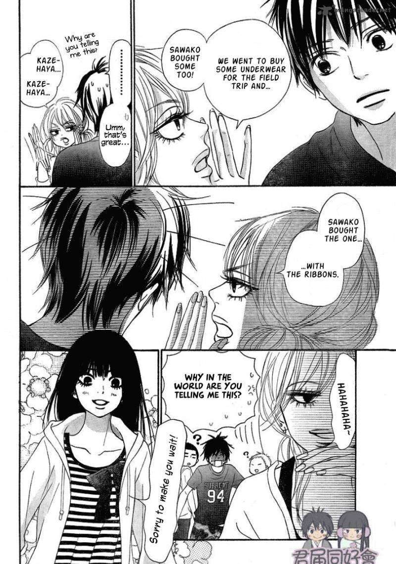 Read Kimi Ni Todoke EN Manga Online