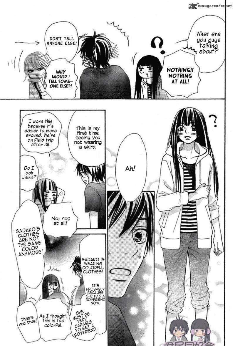 Read Kimi Ni Todoke EN Manga Online