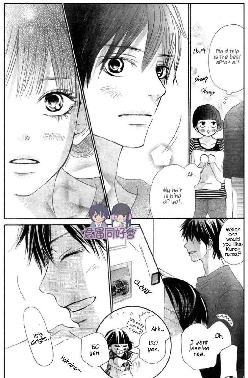 Read Kimi Ni Todoke EN Manga Online