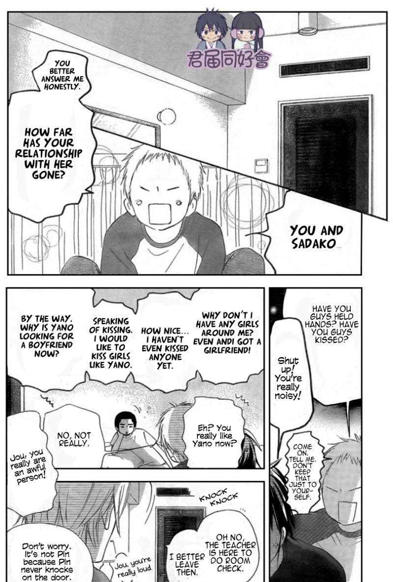 Read Kimi Ni Todoke EN Manga Online