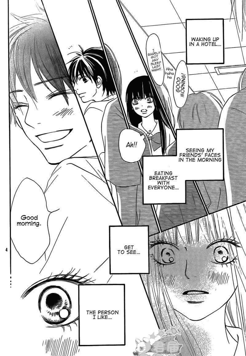 Read Kimi Ni Todoke EN Manga Online