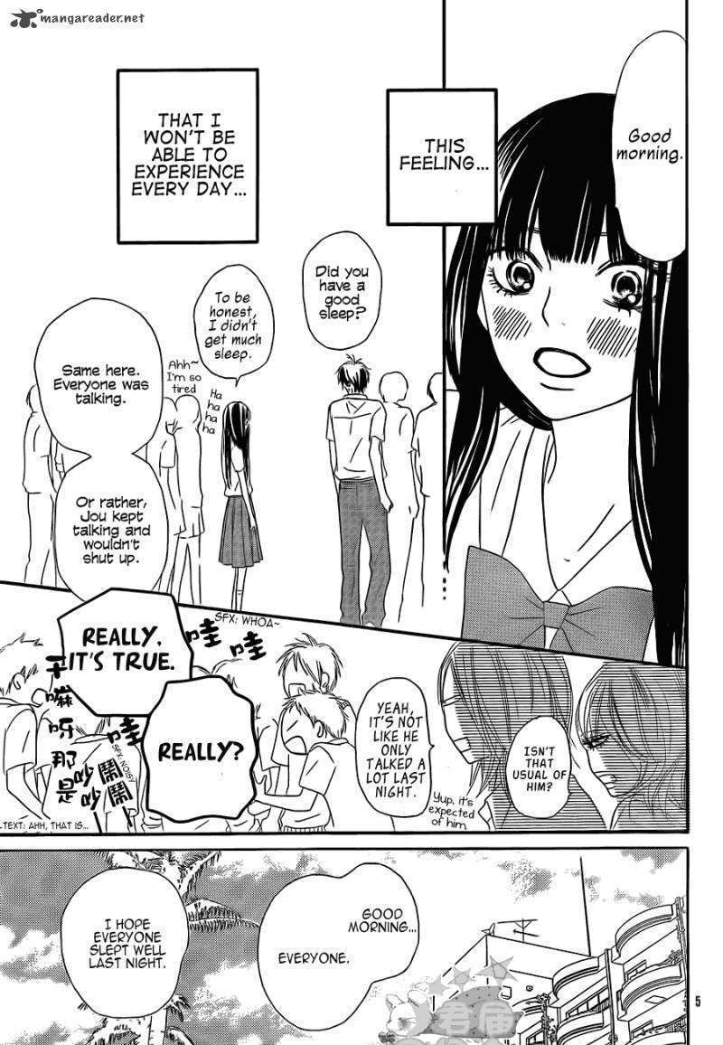 Read Kimi Ni Todoke EN Manga Online