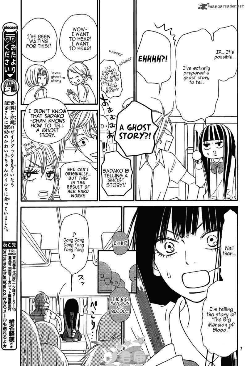 Read Kimi Ni Todoke EN Manga Online
