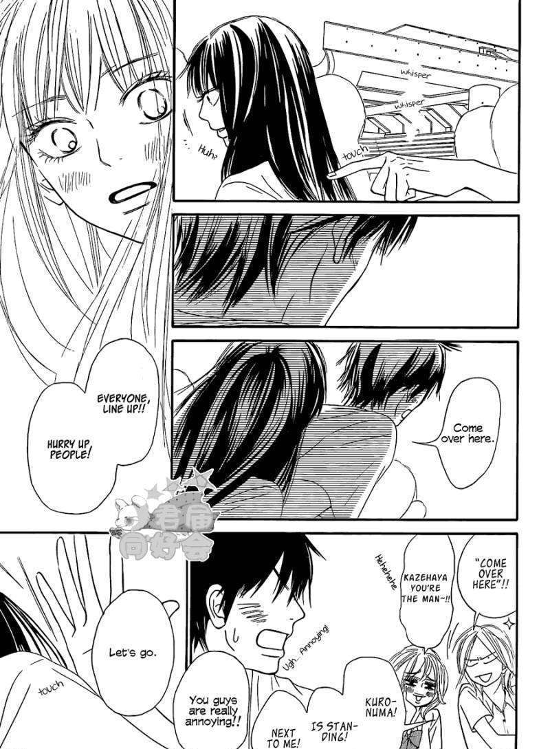 Read Kimi Ni Todoke EN Manga Online