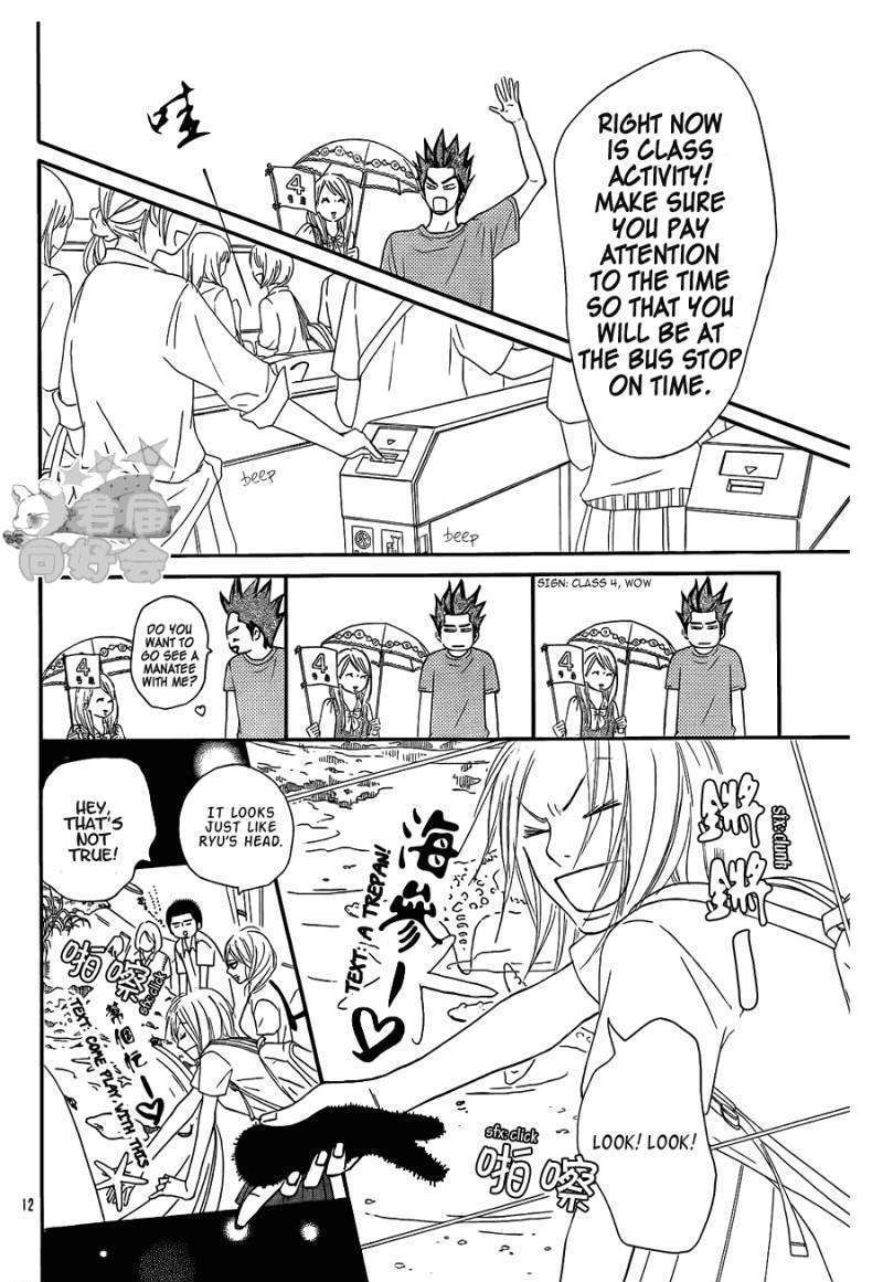 Read Kimi Ni Todoke EN Manga Online