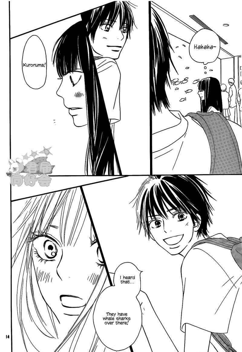 Read Kimi Ni Todoke EN Manga Online