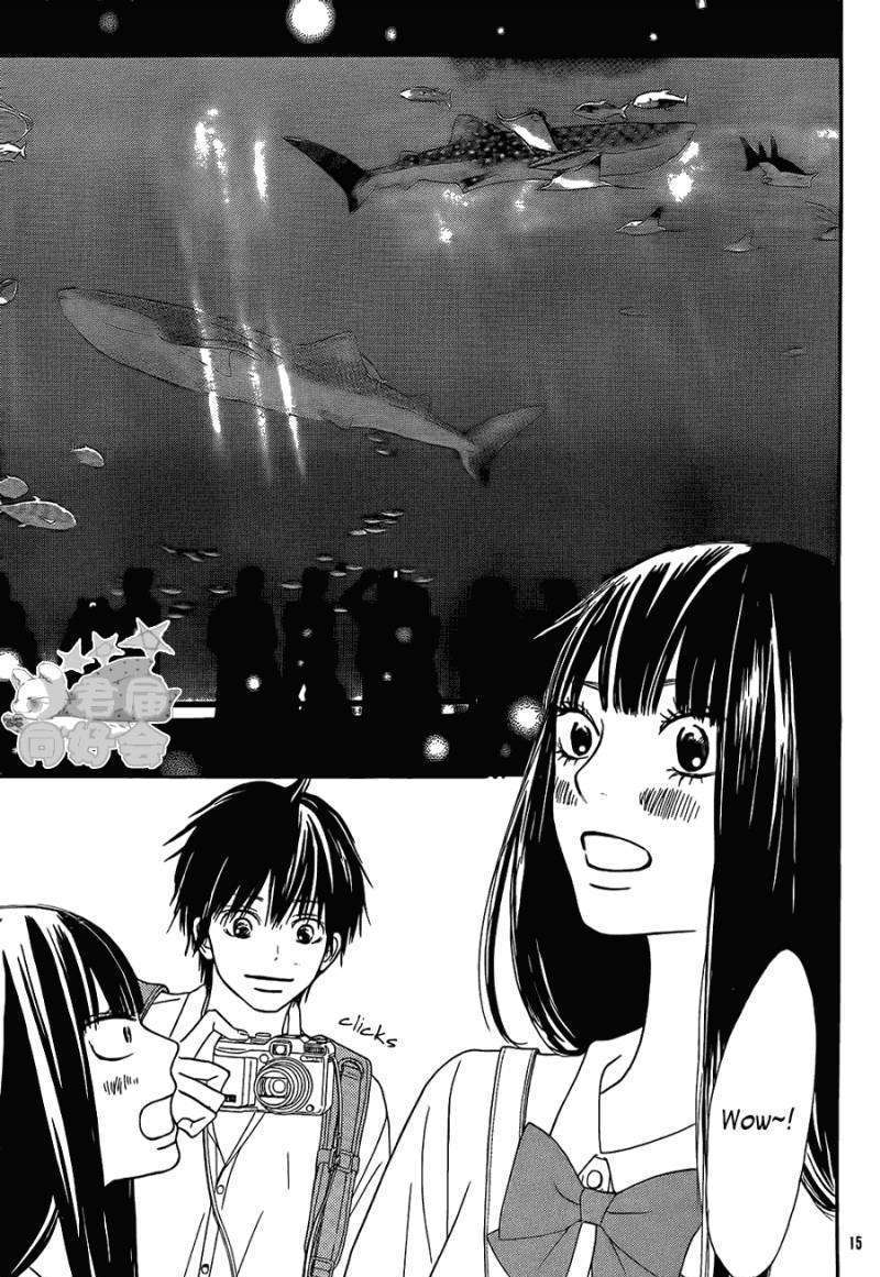 Read Kimi Ni Todoke EN Manga Online