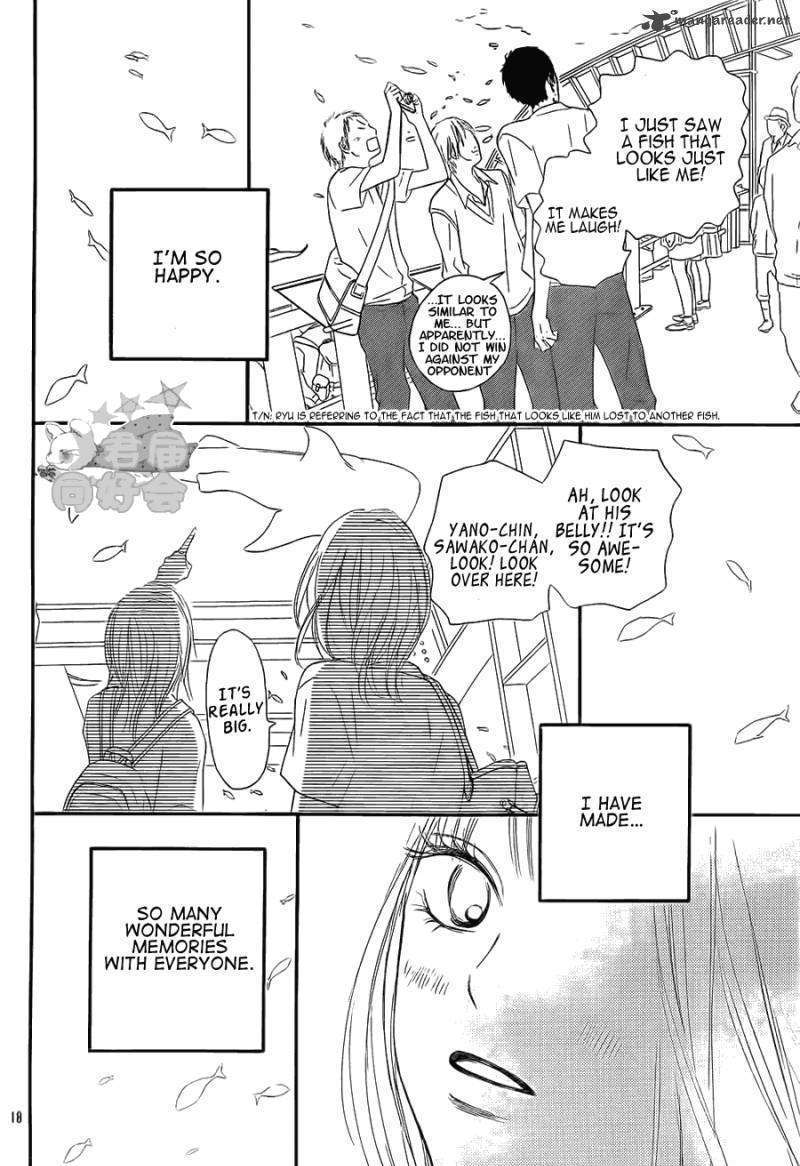 Read Kimi Ni Todoke EN Manga Online