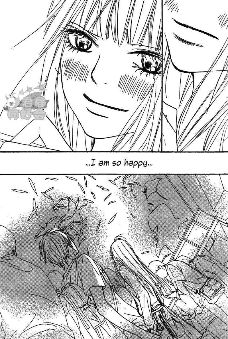 Read Kimi Ni Todoke EN Manga Online