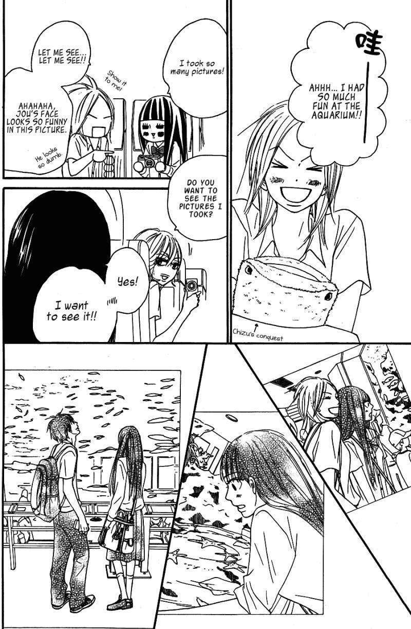 Read Kimi Ni Todoke EN Manga Online