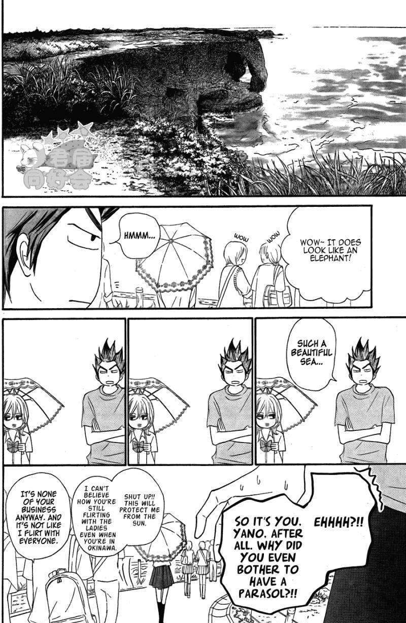Read Kimi Ni Todoke EN Manga Online