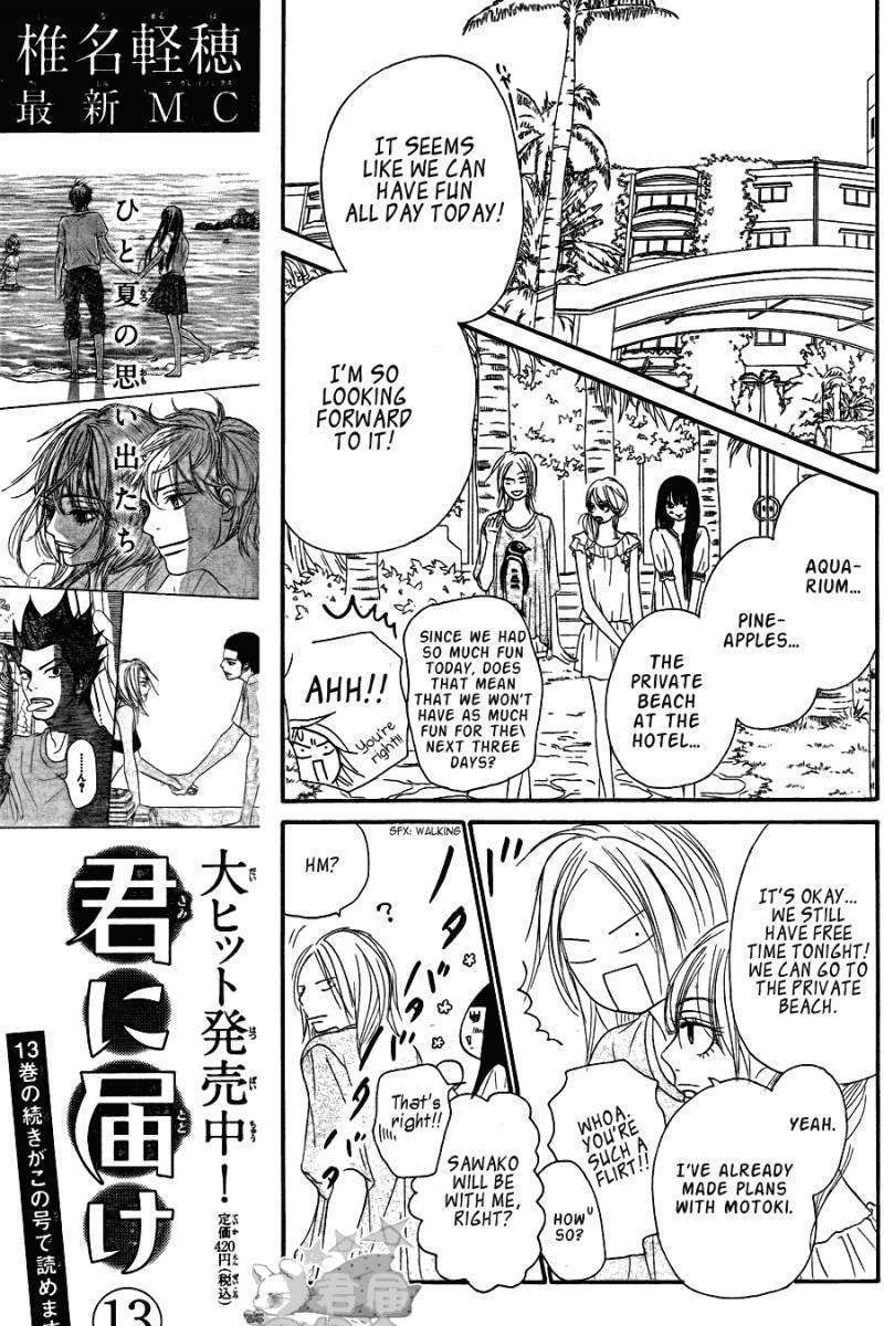 Read Kimi Ni Todoke EN Manga Online